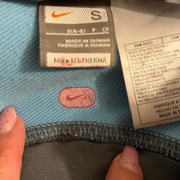 2 Nike Full Zip Warm Up Jackets - Price is for two - identical - Picture 10 of 11